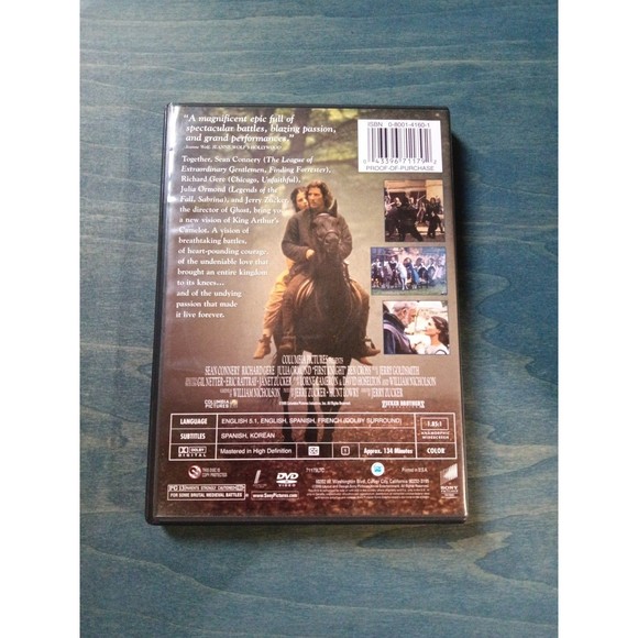 First Knight DVD - Picture 2 of 3